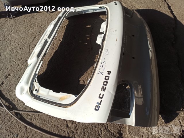 Капак заден оригинален mercedes GLC x 253 след 2019г, снимка 8 - Части - 37108631