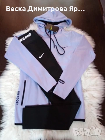 Бял ,л Черен хл2 бр Неон с3,л Тъмни зелен с Тъмно Лила л Лила л Оранж м,л Сиво-зелен с3,м, снимка 7 - Комплекти - 52236549