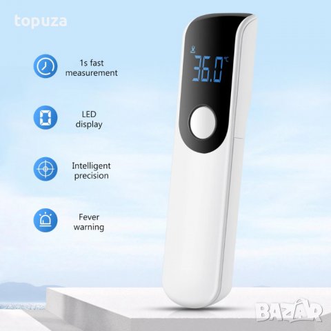 безконтактен IR Infrared термометър с LCD екран, снимка 5 - Други - 38332625