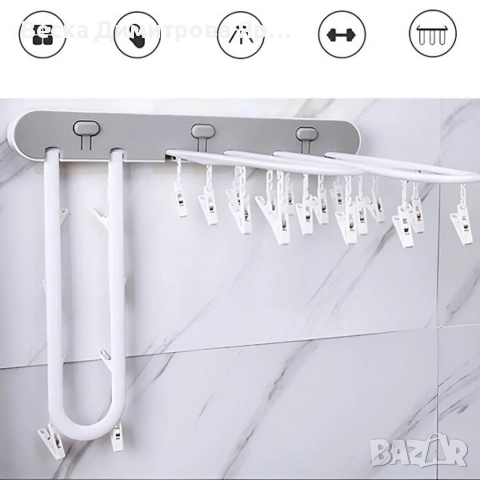 Самозалепваща се сгъваема стойка за сушене на дрехи с 24 щипки, снимка 8 - Други стоки за дома - 52920155