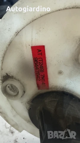 Горивна помпа за Chevrolet  Aveo - 96447642, снимка 2 - Части - 50551681