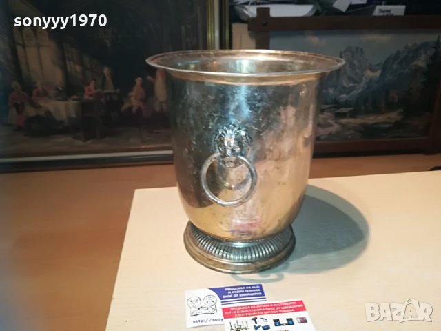 шампаниера с лъвове 24х22см-внос франция