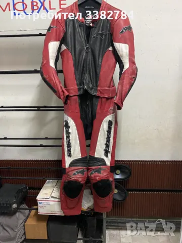 Екип за пистов Alpinestars  размер 50