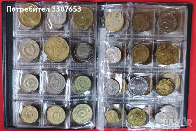 Колекция различни на вид монети в класьор червен от 120 брОЯ, снимка 5 - Нумизматика и бонистика - 47535329