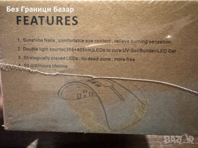 Нова Професионална LED UV лампа за нокти 36W гел лак маникюр у дома, снимка 3 - Продукти за маникюр - 53203862