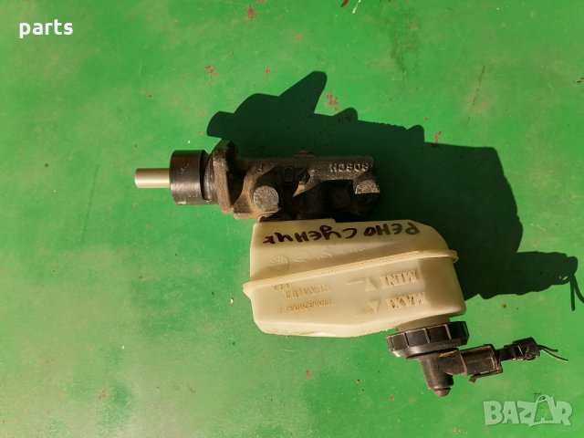 Спирачна Помпа и Казанче Рено Меган Сценик(1996г.-2003г.)N, снимка 4 - Части - 25717896