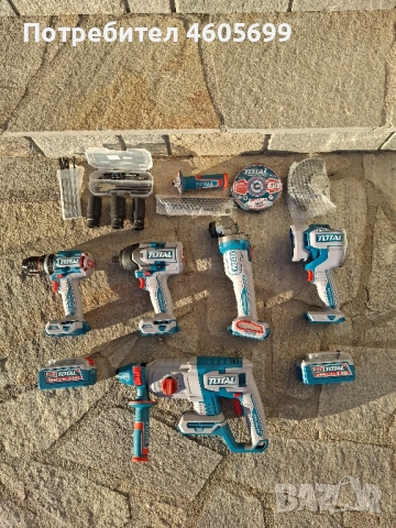 Чисто нов комплект с инструменти на TOTAL