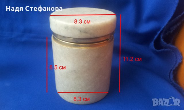 Цилиндрична мраморна кутия за бижута с капак, снимка 1 - Други - 31148017