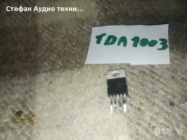 TDA различни видове , снимка 11 - Други - 49251181