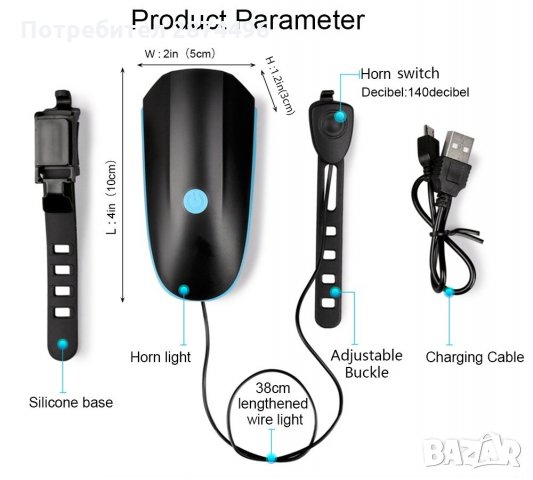Мощен LED T6 фар със електронен звънез за велосипед, снимка 5 - Аксесоари за велосипеди - 30912677
