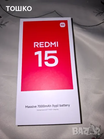 Смартфон GSM XIAOMI REDMI 15 128/6 BLACK 6.90 ", 128 GB, RAM 6