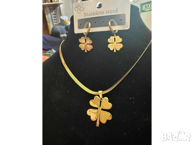 бижутерийни комплекти  , снимка 13 - Бижутерийни комплекти - 50438639