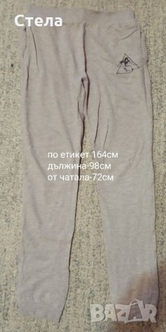 Лот 164см, снимка 5 - Спортни дрехи, екипи - 35428898