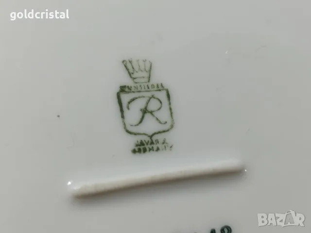немски порцелан Бавария терин сосиера чиния елипса , снимка 11 - Антикварни и старинни предмети - 15270695