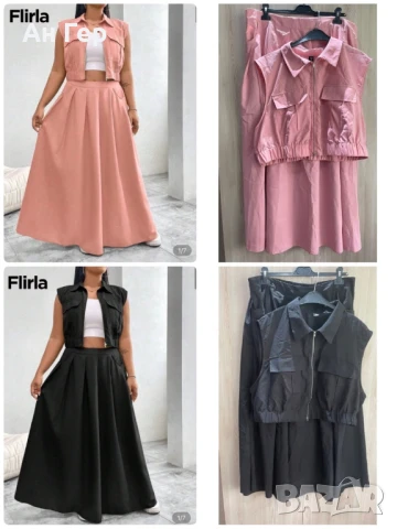 Поли сукмани панталони гащеризони , снимка 6 - Други - 50553396