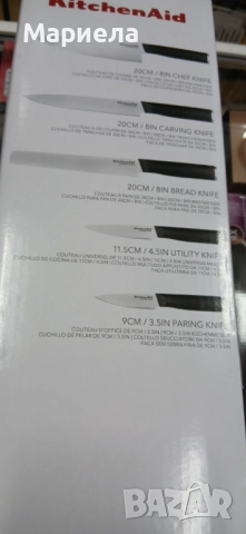 KithhenAid Комплект Кухненски ножове и Мелнички за подправки, снимка 4 - Други стоки за дома - 52690252