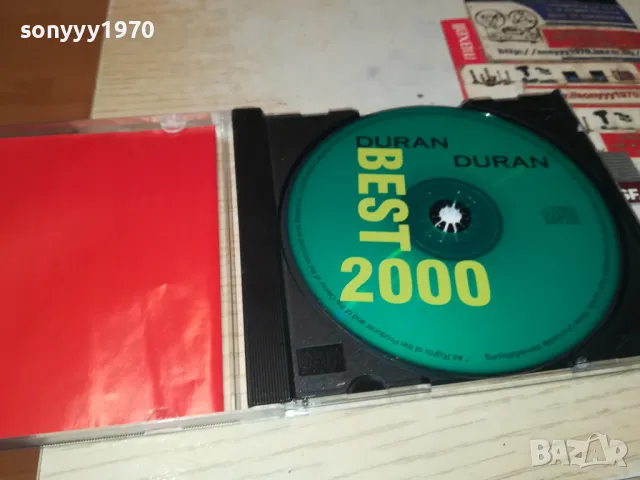 DURAN DURAN CD 0305251930, снимка 7 - CD дискове - 50144396