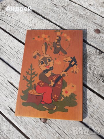 Стара дървена декорация #8, снимка 1 - Други ценни предмети - 29482123