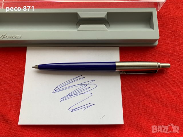 Химикалка Паркер Синя, снимка 2 - Ученически пособия, канцеларски материали - 44294595