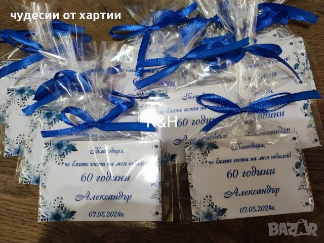 Магнити със снимка подаръци за гости Погача Рожден ден