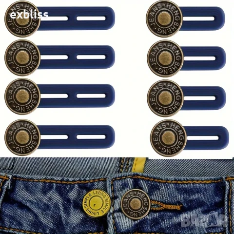 Копчета удължители за дрехи 2 размера 2бр., снимка 4 - Други - 50761105