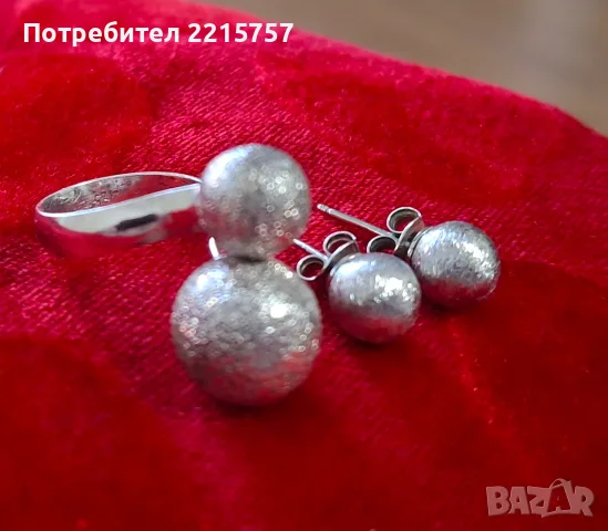 Сребърен, старинен к-т., снимка 2 - Бижутерийни комплекти - 51462704