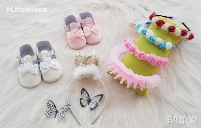 Бебешки буйки 9-12 месеца, снимка 3 - Бебешки обувки - 42778431