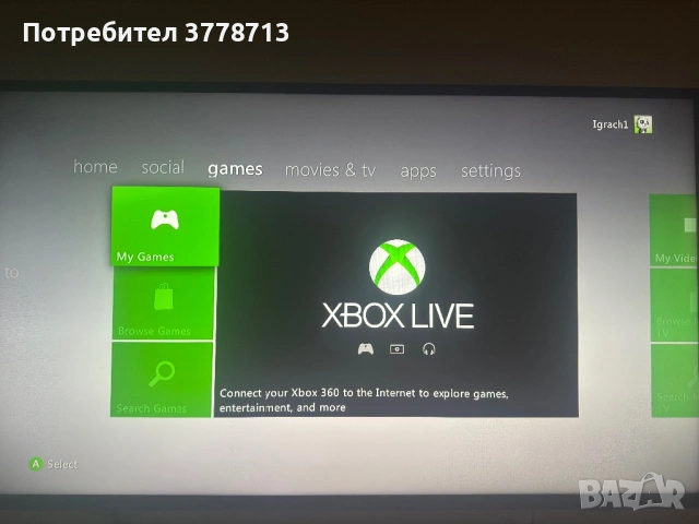 Xbox 360 в отлично състояние, снимка 3 - Xbox конзоли - 53927188