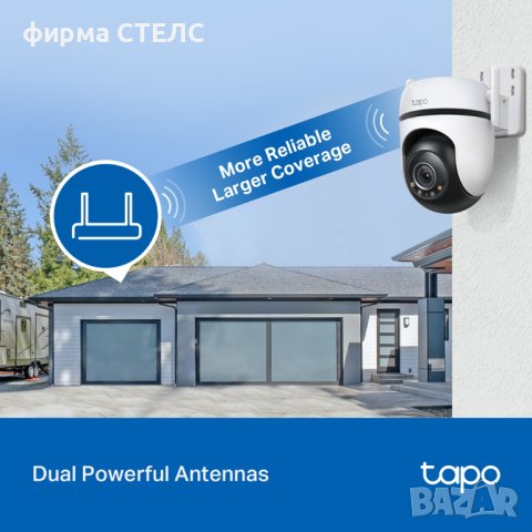 Камера за наблюдение Smart TP-Link Tapo C520WS, снимка 7 - IP камери - 44303120