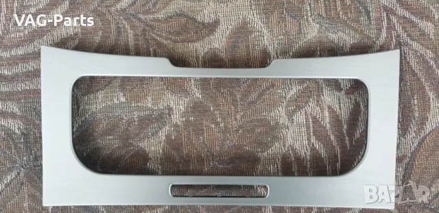 ‼️Части/Аксесоари Vw Passat B6/B7‼️, снимка 15 - Аксесоари и консумативи - 48709989