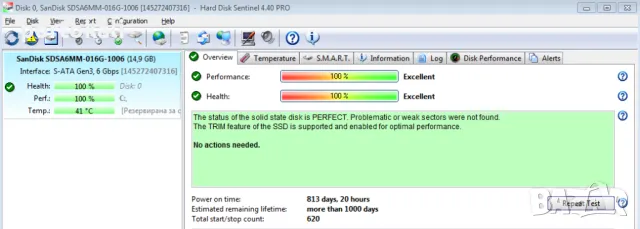 +Гаранция малък компютър PC HP T520 4GB RAM / 16GB SSD Thin Client, снимка 8 - Работни компютри - 37357203