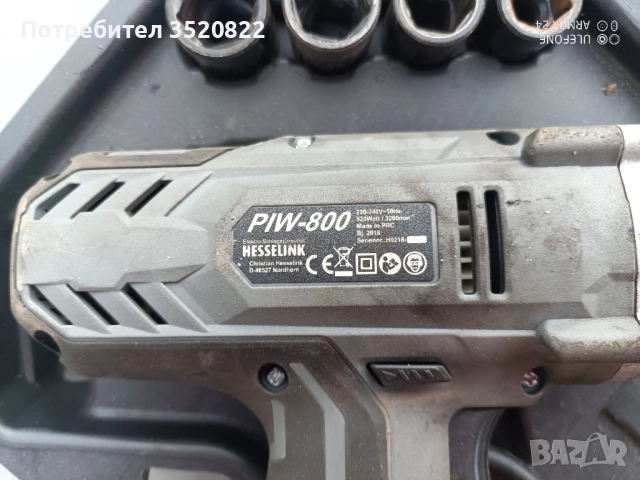 Ел.гайковерт, снимка 2 - Други инструменти - 52389458