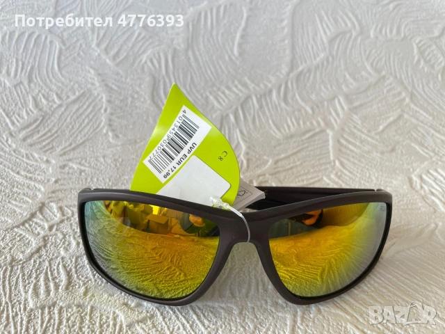 Нови очила Rossmann sun ozon 100%UV (UV400)защита, снимка 9 - Слънчеви и диоптрични очила - 53962445