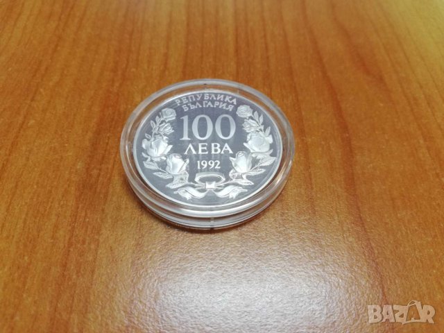 100 лева 1992 година.Радецки, снимка 2 - Нумизматика и бонистика - 42810331