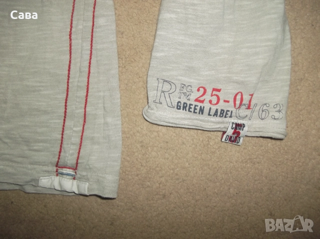 Блузи CAMP DAVID  мъжки,ХЛ-2ХЛ-3ХЛ, снимка 10 - Блузи - 51781836