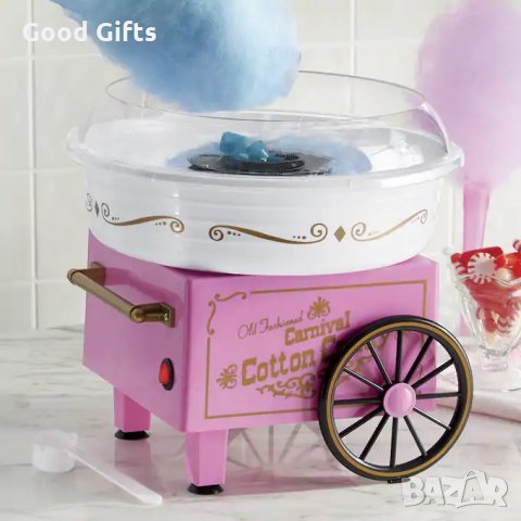 Машина за захарен памук Cotton Candy Maker