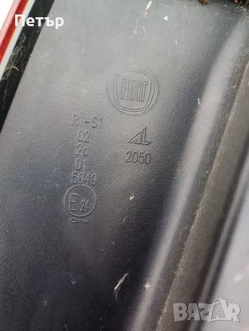 Ляв стоп Фиат панда след 2012г, снимка 4 - Части - 49608902