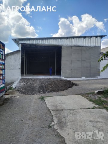 ЗЪРНОБАЗА АГРО БАЛАНС с.БРАНИЩЕ, снимка 17 - Складове - 14236202