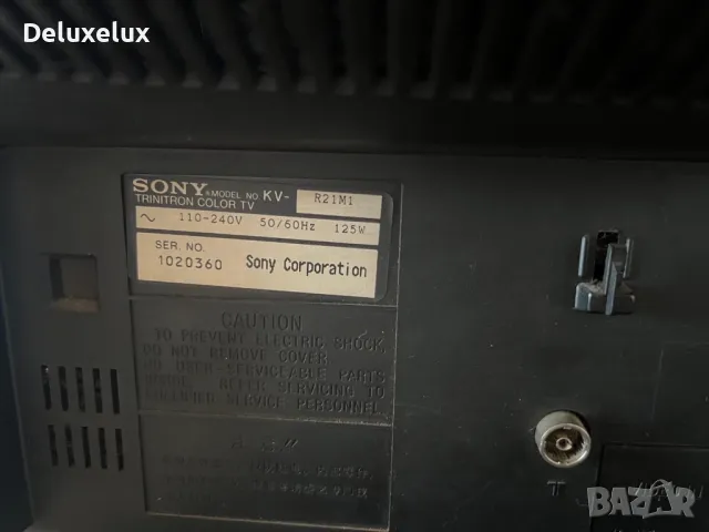 Телевозор 21" - Sony Trinitron KV-R21M1, снимка 8 - Телевизори - 48977748