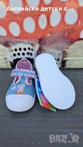 Английски детски кецки с Pepa -George, снимка 8 - Детски пантофи - 50807943