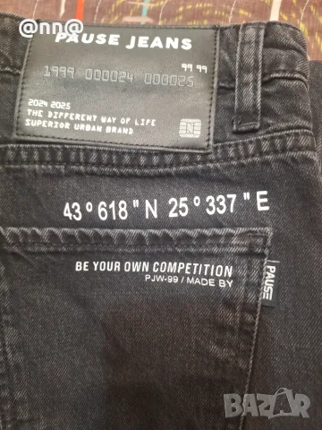 Дънки Mia на Pause jeans , снимка 6 - Дънки - 56137308