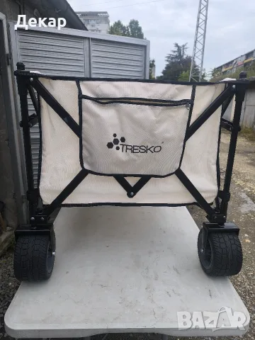 Сгъваема количка TRESKO® 300 л със спирачка,широки гуми и товароносимост до  120 кг 