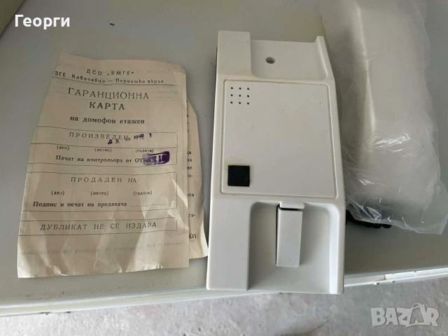 Телефони + домофон комплект | Panasonic + ретро телефон, снимка 7 - Стационарни телефони и факсове - 54001688