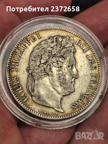 Франция 5 франка 1835 сребро, снимка 2 - Нумизматика и бонистика - 52964635