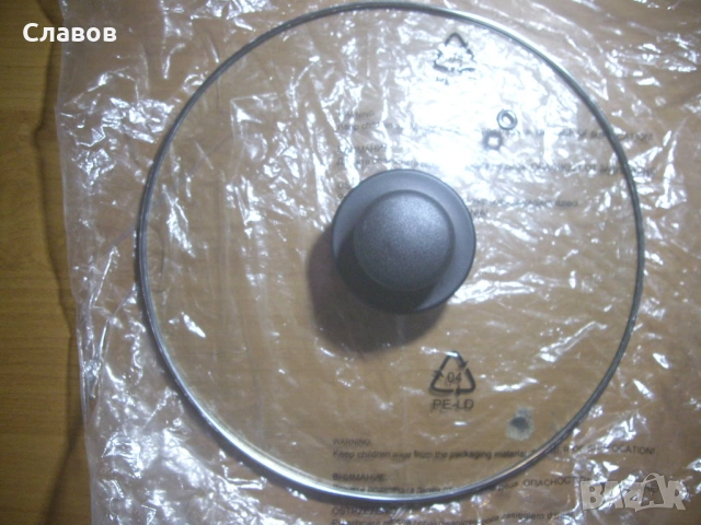 Нова неизползвана тенджера Sapir Esperansa 5 л 24 см, снимка 4 - Съдове за готвене - 51376778