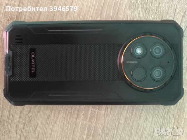 СПЕШНО: Oukitel WP28 (Като нов) - 256GB памет, Андройд 13. Пълен комплект!, снимка 4 - Други - 53166718