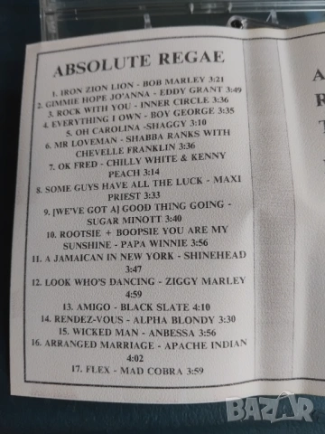 Absolute Reggae - аудио касета музика, снимка 2 - Аудио касети - 54172504