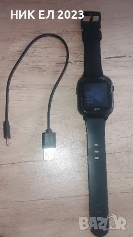 Детски часовник