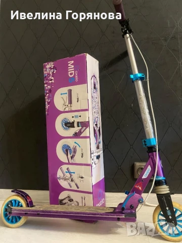 Тротинетка със спирачки и предно окачване OXELO MID 5 VIOLET, снимка 4 - Детски велосипеди, триколки и коли - 51068294