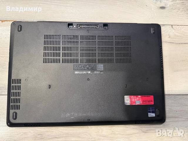 Dell Latitude E5570-i5 6300u/8гб/256гб м.2/подсветка/touchscreen, снимка 10 - Лаптопи за работа - 53897726